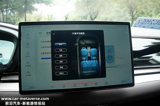 诚意十足/多项优化和新增，静态体验比亚迪汉EV冠军版