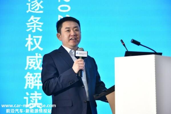 中车团体科信部质量治理处副处长金剑峰