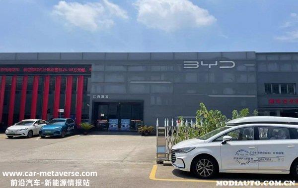 比亚迪优惠政策2023年，比亚迪优惠促销活动有哪些