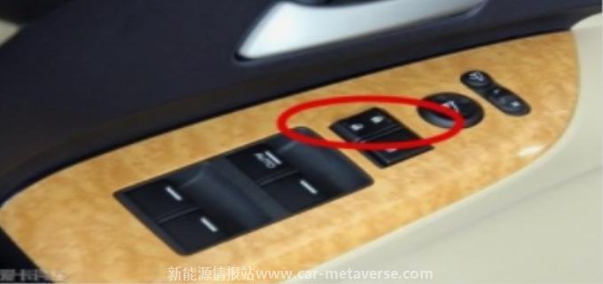 中控锁是什么意思干什么用的