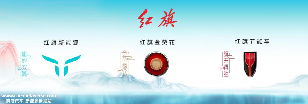 终端用户需要什么样的混合新能源汽车?消费者的真正痛点是什么?