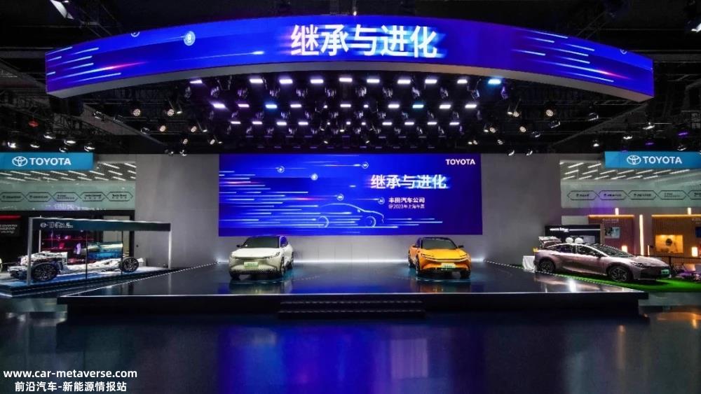 上海车展:自主品牌新能源持续发展