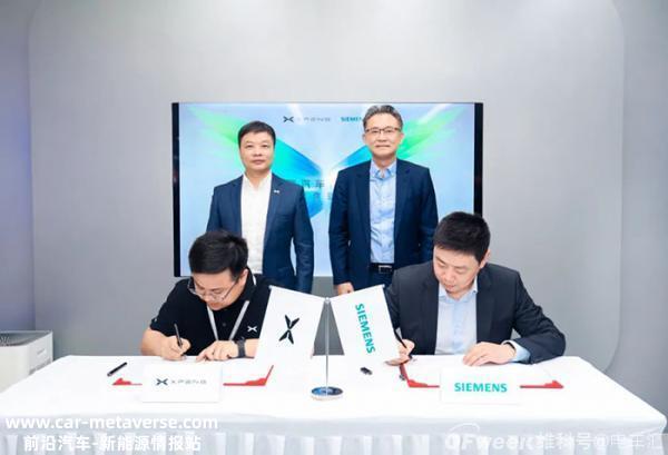 极氪回应西安车辆过火事件:初步消除动力电池事故,积极配合调查