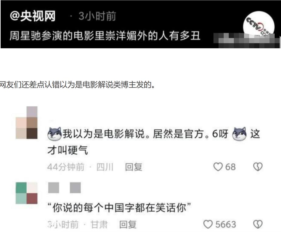 宝马历史上最强大的电动汽车纯电动BMW创新 i7 M70L