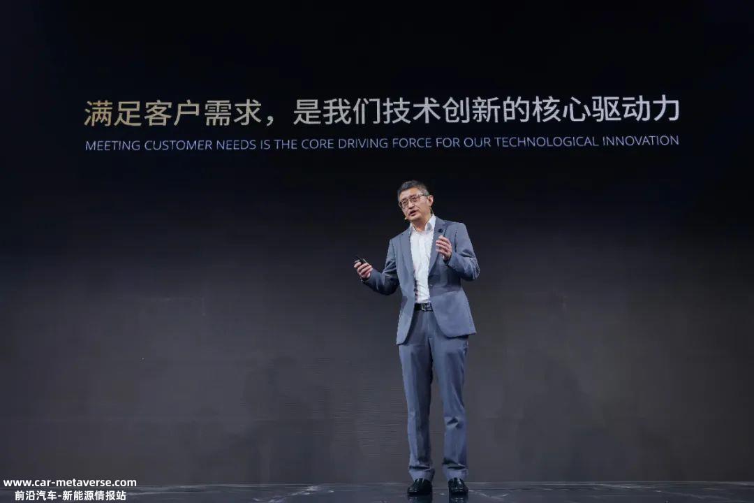 宁德时代发布创新前沿电池技术单体能量密度高达500Wh/kg