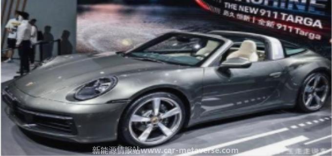 为什么买911targa的人很少