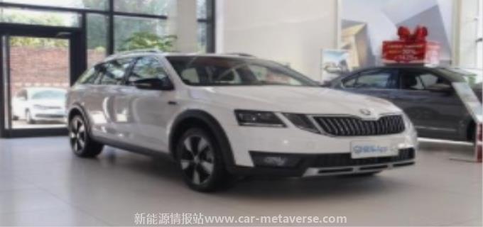 为什么不买斯柯达车