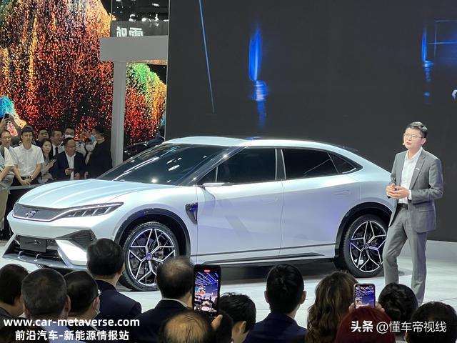 新车 | 竞争特斯拉Model Y？比亚迪宋L概念车发布，今年内上市
