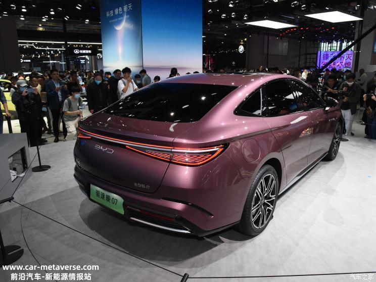 驱逐舰07更多信息曝光 纯电续航200km