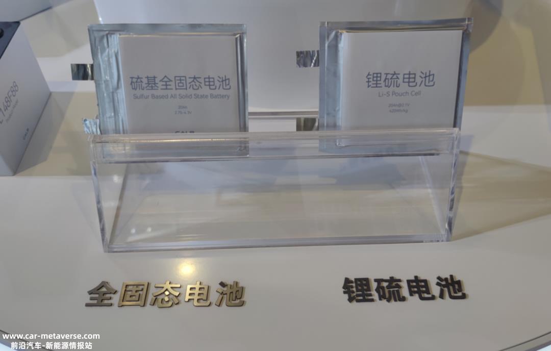 顶流电池、OS电池和中创新航的全极耳折叠电池