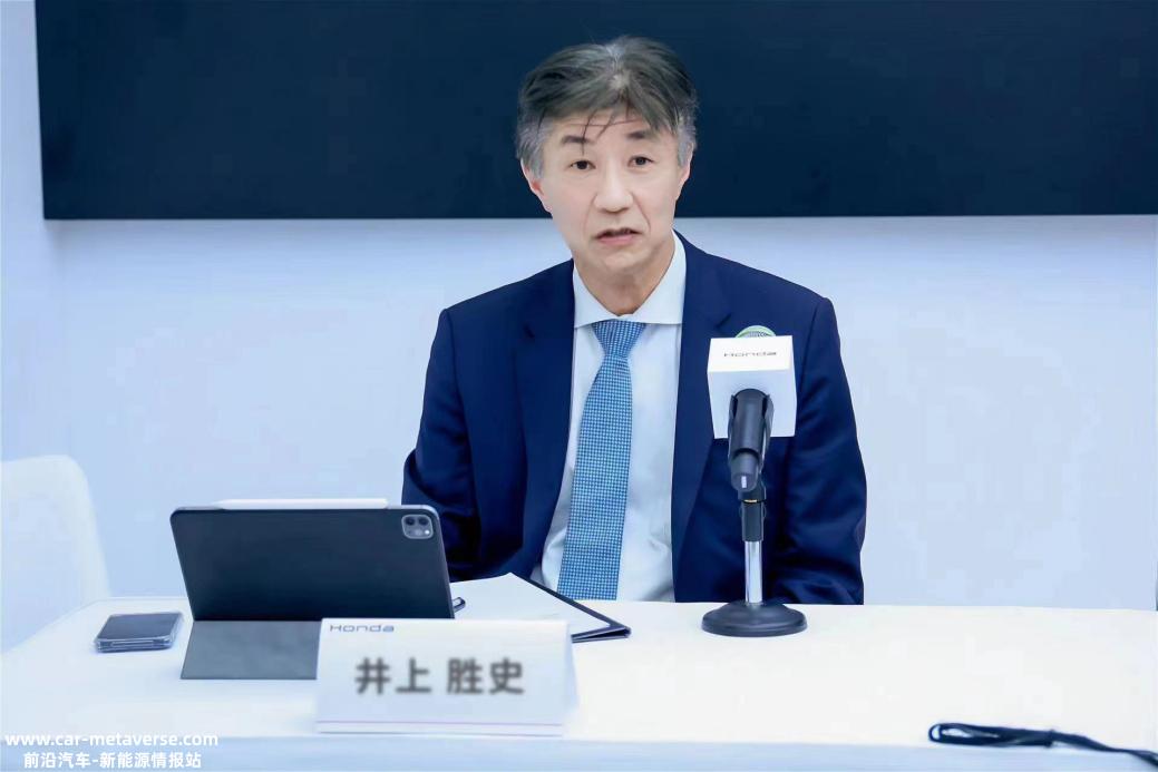 中国新能源的发展将呈现出什么样的趋势?