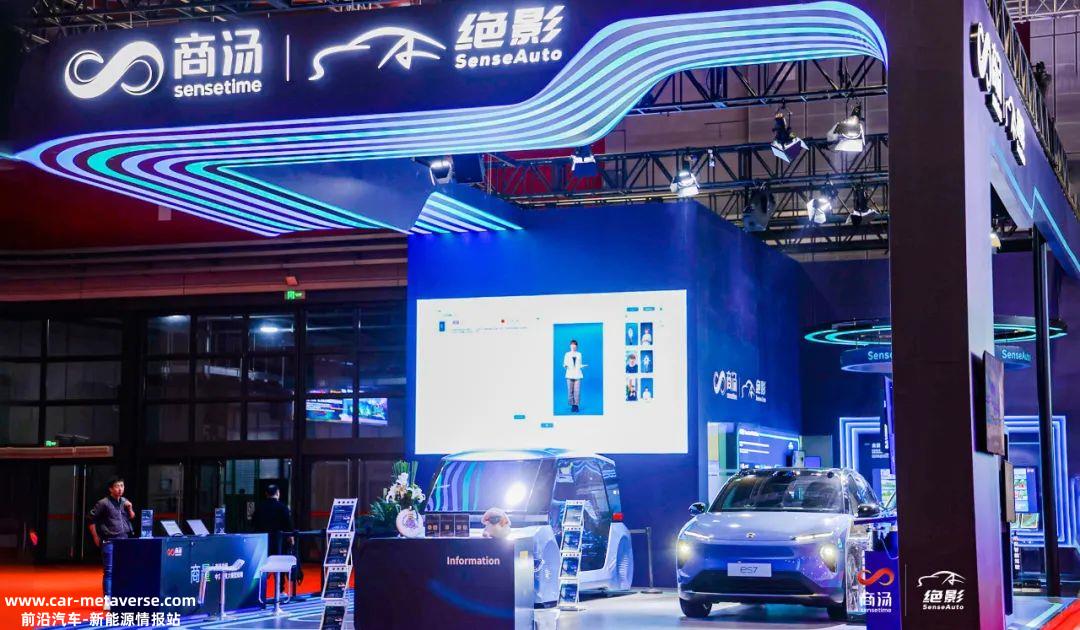 大模型和大算力，将成为智能汽车决胜下半场的关键？