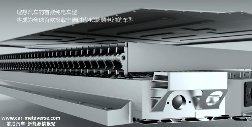 迈向纯电的理想，是“降维”还是“归零”？
