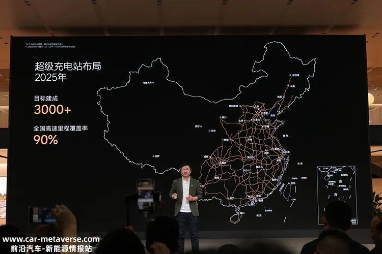 迈向纯电的理想，是“降维”还是“归零”？