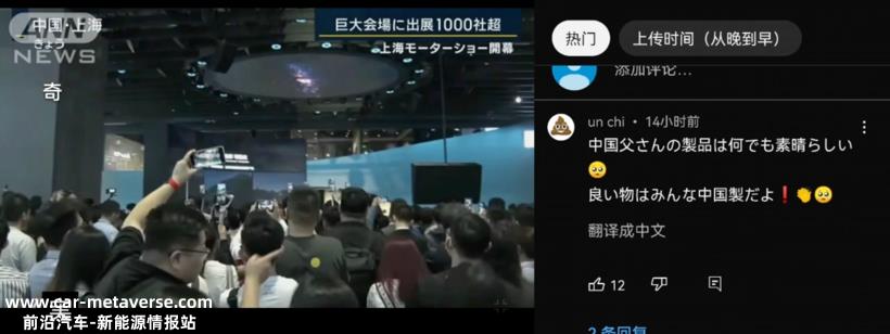 这盛世如你们所「卷」！