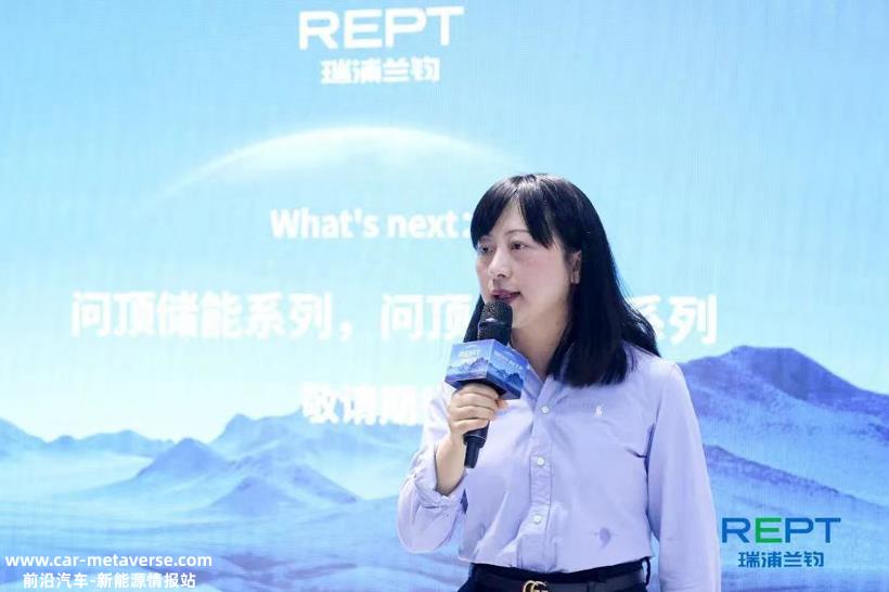 问顶电池投入量产，瑞浦兰钧领跑动力续航新阶段