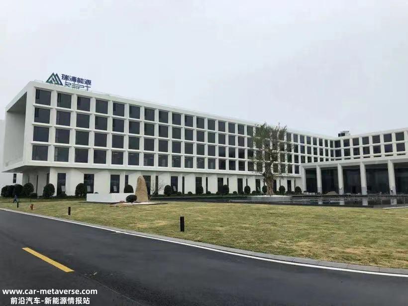 问顶电池投入量产，瑞浦兰钧领跑动力续航新阶段