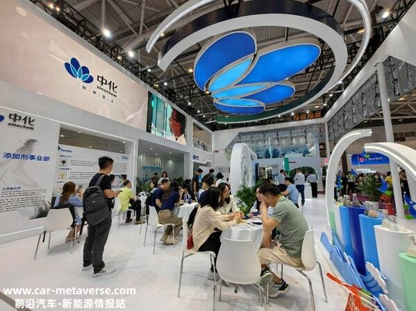 中化国际加入Chinaplas 2023国际橡塑展
