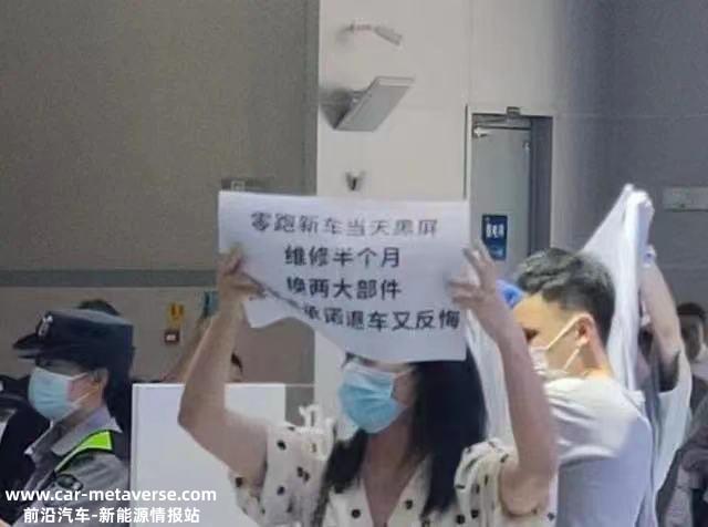 在零跑车销量大幅下滑的背后,经销商爆料销量注水,还涉嫌骗补?