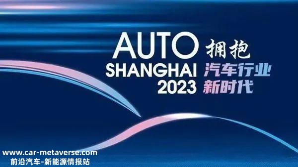 评估一周车股,查百态车市