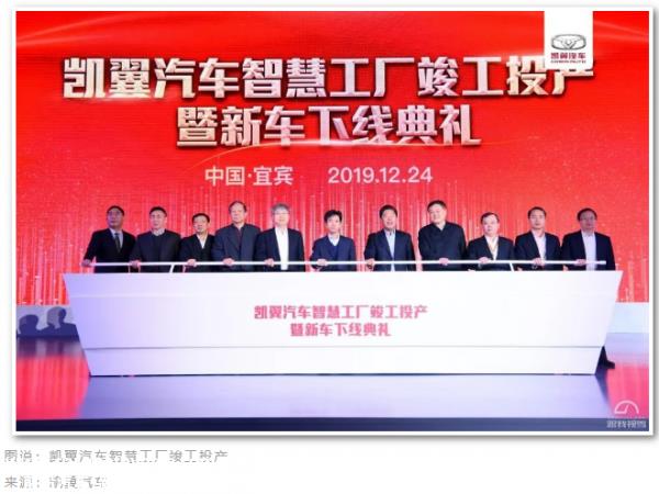 五粮液对白酒巨头跨境投资新能源的意愿是什么?跨境背后的秘密是