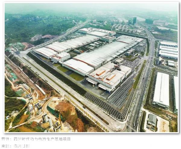 五粮液对白酒巨头跨境投资新能源的意愿是什么?跨境背后的秘密是