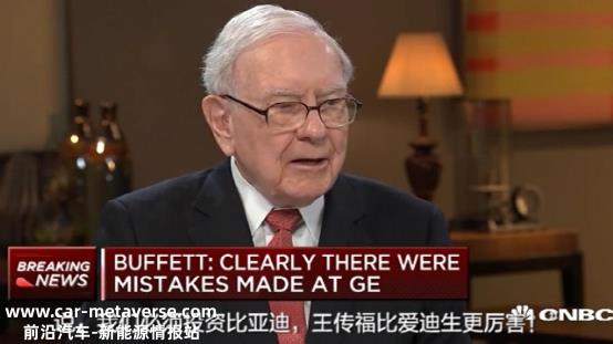 为什么中国不能离开马斯克?还这么精准?