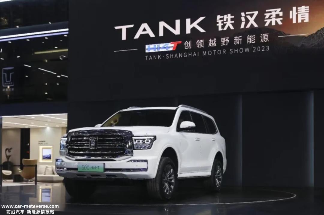 全面推进智能新能源 长城汽车产品阵容全面焕发