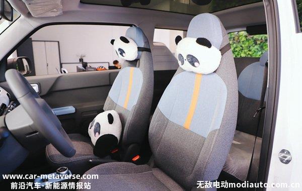 吉利熊猫MINI缺点是什么？吉利熊猫mini买了后悔死了