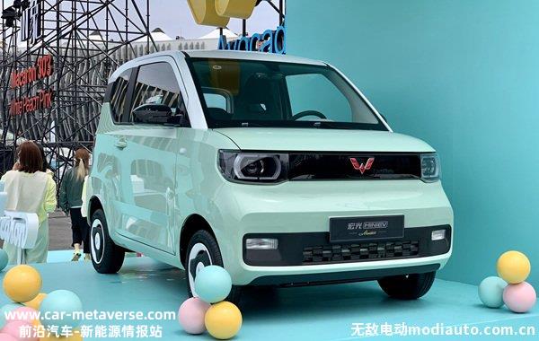 五菱宏光MINI宝宝巴士什么意思？宝宝巴士是什么车