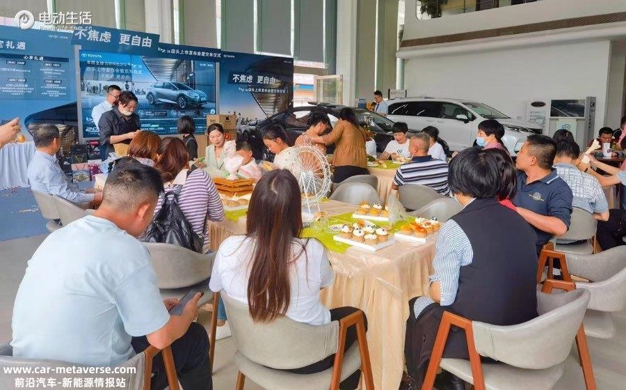 百城千台！一汽丰田bZ3店头发布会暨交车仪式盛大启幕