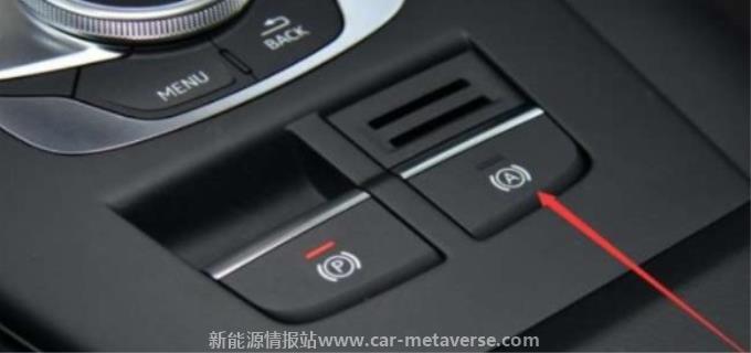 圈a车上标志是什么意思