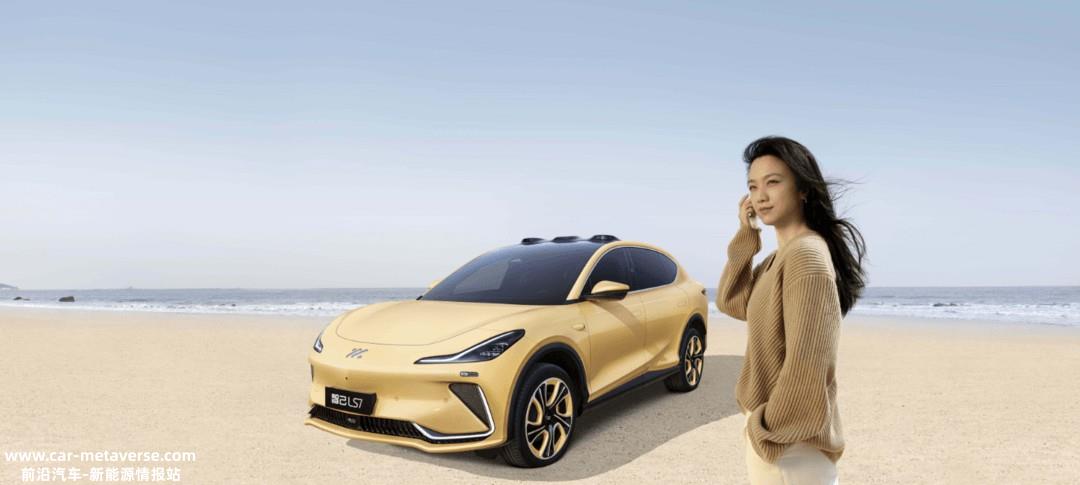 智己新车计划曝光 第三、四辆车对标Model3和Y！
