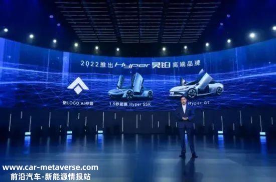 换道超车怎么算成功?上海车展的新能源品牌