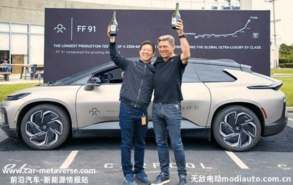 FF91为什么能骗这么久？FF法拉第到底有何技术