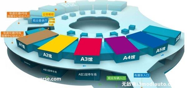 武汉车展2023国际汽车展览会时间，2023年武汉车展日程安排