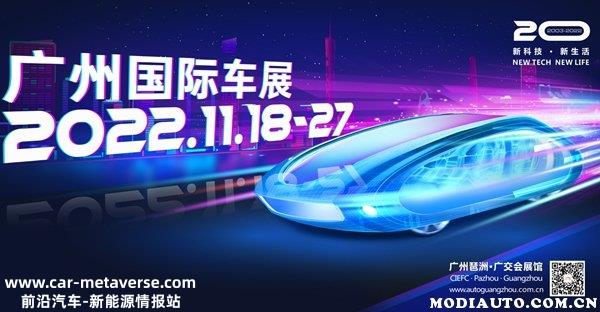 023年车展时间表，车展2023年时间表地点一览"