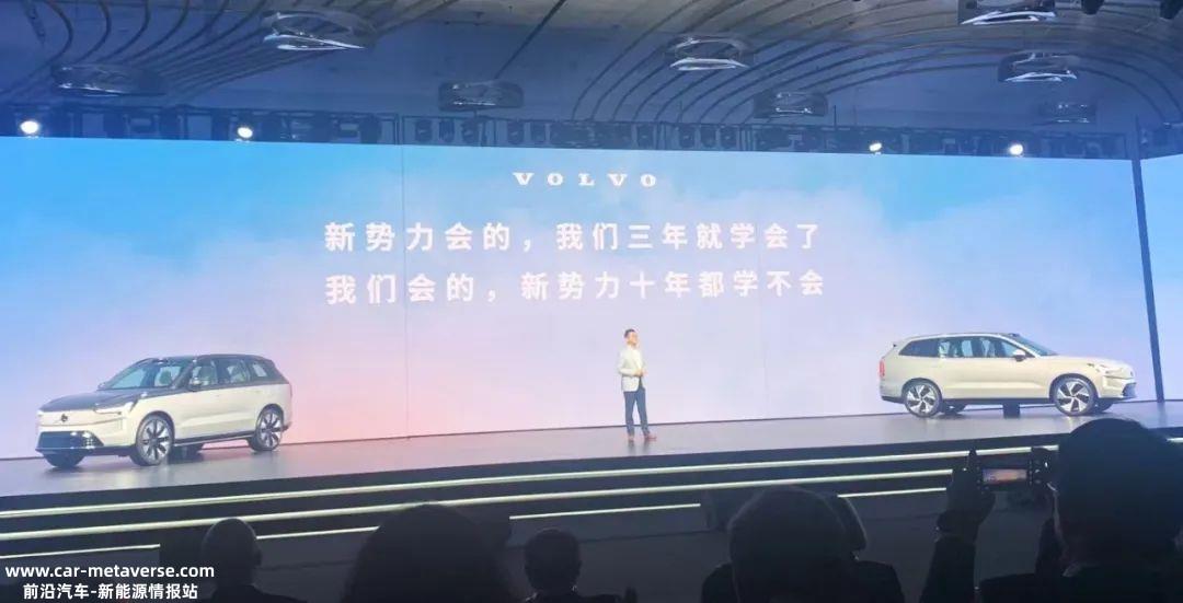 燃油车失宠了吗?新能源汽车登上2023上海车展主场