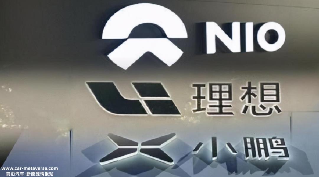 自主品牌集体疯狂 in新能源的底层逻辑