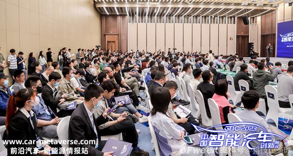 7位大咖，万字干货，一文看懂上海车展同期智能汽车峰会"