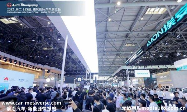 重庆车展2023年时间表地点，2023重庆车展日程安排