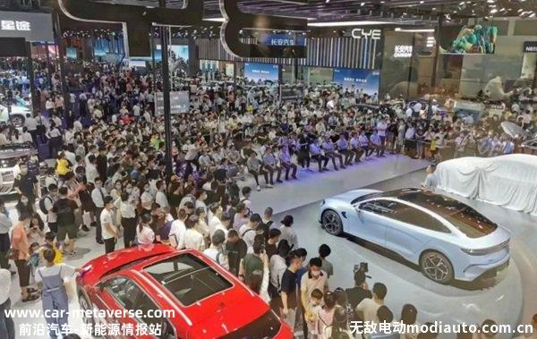 重庆车展2023年时间表地点，2023重庆车展日程安排