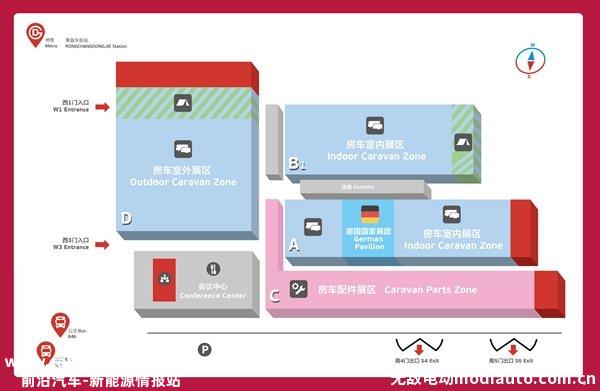 北京房车展2023最新时间表布，2023北京房车展时间及地点