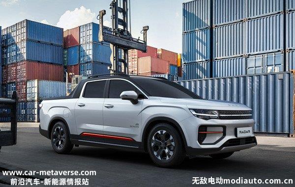 电动皮卡车1.68万起？新能源皮卡车大全价格