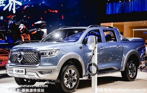 电动皮卡车1.68万起？新能源皮卡车大全价格