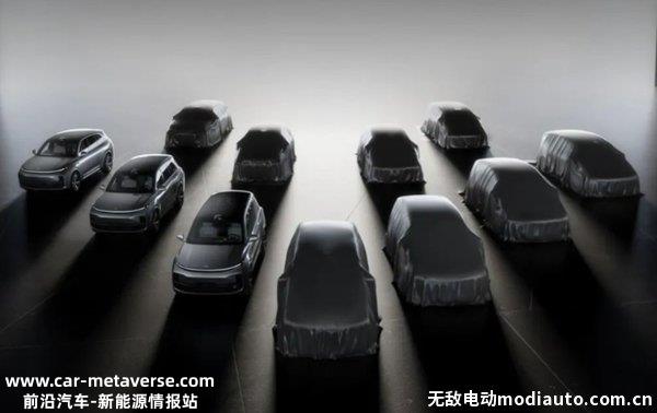 理想纯电动汽车多少钱？理想2023年推出两款纯电SUV