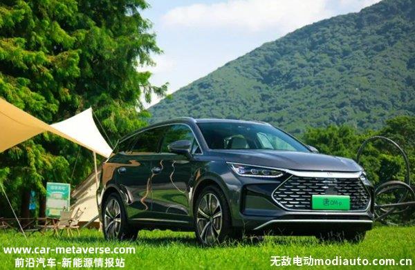 比亚迪唐DMp2023大改款，唐DMp2023新版发布时间