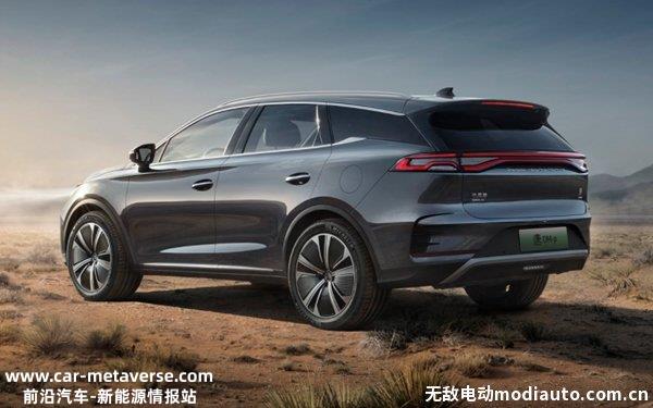 比亚迪唐DMp2023大改款，唐DMp2023新版发布时间
