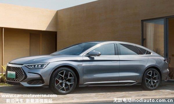比亚迪汉DMi2023款什么时候上市？2023款汉DMI上市时间