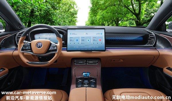 比亚迪汉DMi2023款什么时候上市？2023款汉DMI上市时间